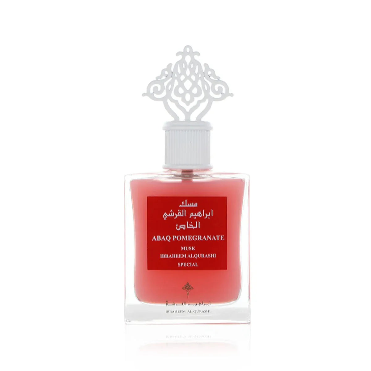 Ibraheem AlQurashi Abaq Pomegranate "Tester"