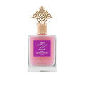 Ibraheem Al Qurashi Candy Musk