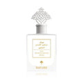 Ibraheem Al Qurashi Special Musk "Tester"