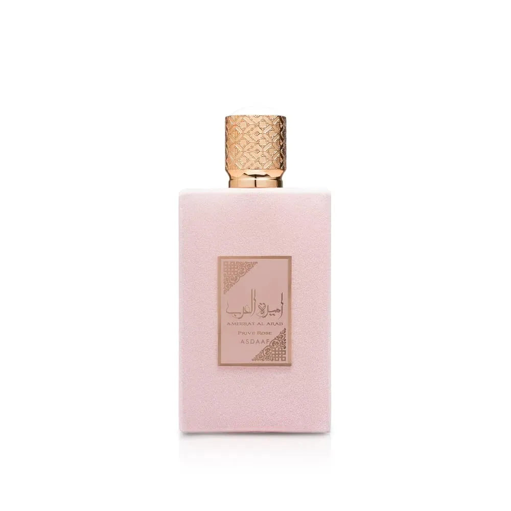 Asdaaf Ameerat Al Arab Prive Rose "Tester"